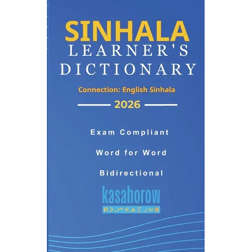 Sinhala Learner's Dictionary