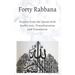 Forty Rabbanas: Forty (40) Duas from the Quran in Arabic text, Transliteration and Translation