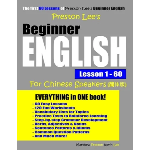 Preston Lee's Beginner English Lesson 1 - 60 For Chinese Speakers