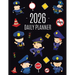 Police Planner 2026: Cool Daily Organizer: January-December (12 Months) Stylish Blue Policeman Weekly Agenda for Law & Order