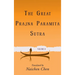 The Great Prajna Paramita Sutra, Volume 8