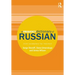 A Frequency Dictionary of Russian: Core Vocabulary for Learners