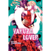 Yakuza Lover, Vol. 4