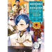 Ascendance of a Bookworm (Manga) Part 3 Volume 4