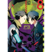 Persona 3 Volume 8