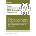 Skills in Mathematics - Trigonometry for JEE Main and Advanced