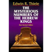 The Mysterious Numbers of the Hebrew Kings