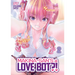 Makina-San's a Love Bot?! Vol. 2