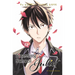Boarding School Juliet 12