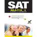 SAT Math 1 2017