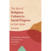 The Role of Religious Culture for Social Progress in East Asian Society