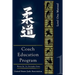 United States Judo Association Coach Education Program Level 1