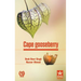 Cape gooseberry