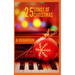 25 Songs of Christmas