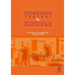 Pedagogía teatral