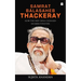 Samrat Balasaheb Thackeray