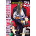 Murciélago, Vol. 22