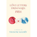 Love Letters From Mars: 1984