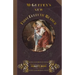 McGuffey's New First Eclectic Reader