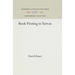 Book Pirating in Taiwan