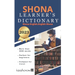 Shona Learner's Dictionary: Shona-English, English-Shona