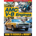 GM 6l80 Transmissions: How to Rebuild & Modify