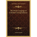 The Divine Language of Celestial Correspondences