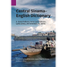 Central Sinama-English Dictionary