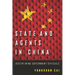 State and Agents in China: Disciplining Government Officials