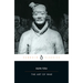 The Art of War: The Essential Translation of the Classic Book of Life
