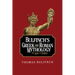 Bulfinch's Greek and Roman Mythology