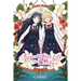Kiss and White Lily for My Dearest Girl, Volume 1