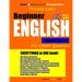 Preston Lee's Beginner English Lesson 21 - 40 For Khmer Speakers (British)