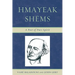 Hmayeak Shems: A Poet of Pure Spirit