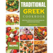 Traditional Greek Cookbook: 2000 Days Delicious & Simple Recipes for Authentic Greek Cuisine
