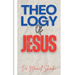 Theology of Jesus