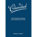 Cherished: A Teen Girl's Guide to Finding Her Worth, Purpose, and Purity in Christ