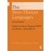 The Sino-Tibetan Languages