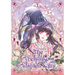 The Archduke's Adopted Saint Volume 1