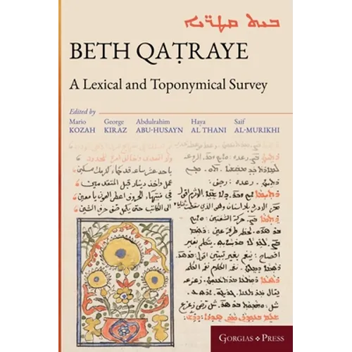 Beth Qaṭraye