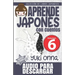 Yuki Onna: Aprende Japonés Con Cuentos