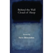 Behind the Wall Cloud of Sleep