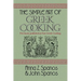 The Simple Art of Greek Cooking