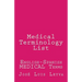 Medical Terminology List: English-Spanish Medical Terms