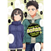 When Will Ayumu Make His Move? 16