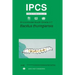 Bacillus Thuringiensis: Environmental Health Criteria Series No. 217