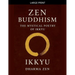 Zen Buddhism: The Mystical Poetry of Ikkyu