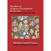 The How of Audience Development for the Arts: Learn the Basics, Create Your Plan