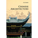 Chinese Architecture