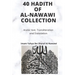 Al-Nawawi Hadith Collection: Forty Hadith of Al-Nawawi with Arabic, Transliteration and Translation